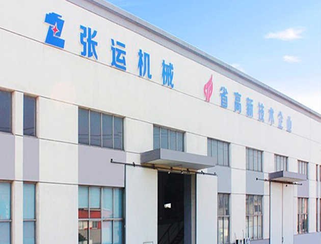 ZHANG YUN MACHINERY