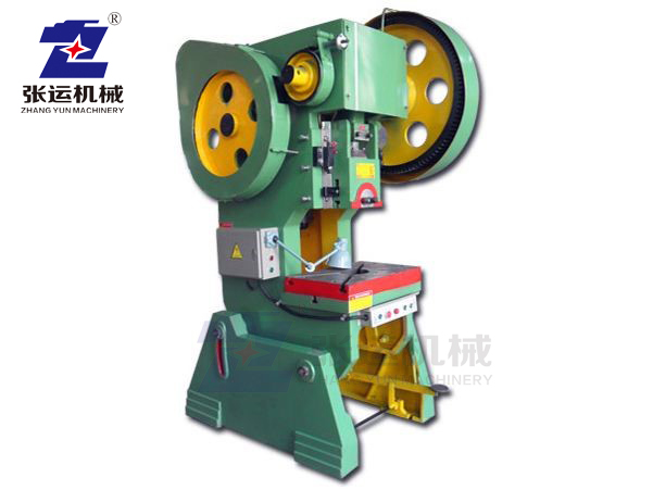 Factory Price Guide Rail Production Line Elevator Guide Rail Making Machine